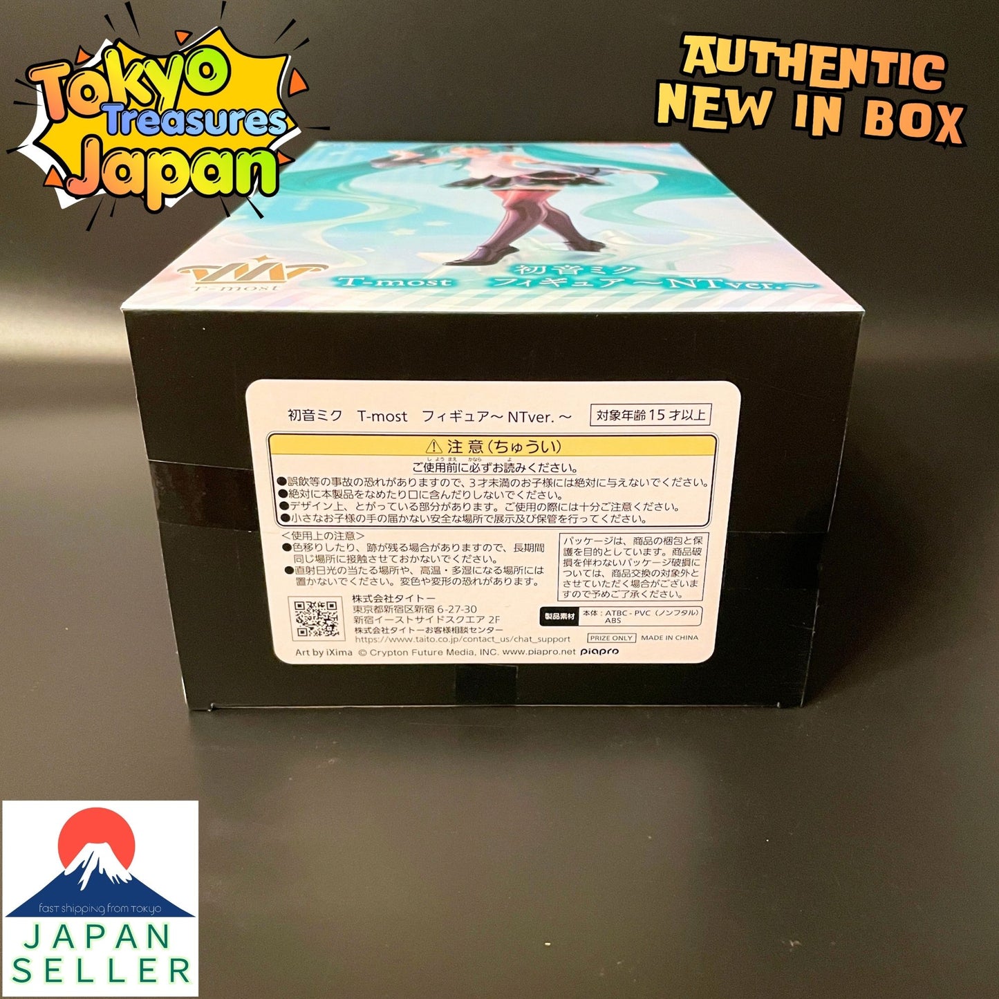 Hatsune Miku Series T-most Figure ~NT Ver.~ Authentic Japanese Taito