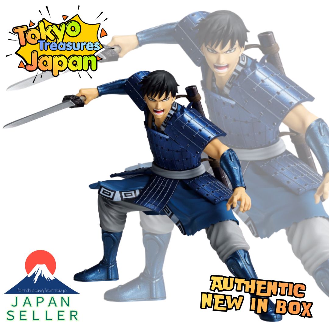 Kingdom VIBRATION STARS -Shin- Authentic Japan Anime Banpresto
