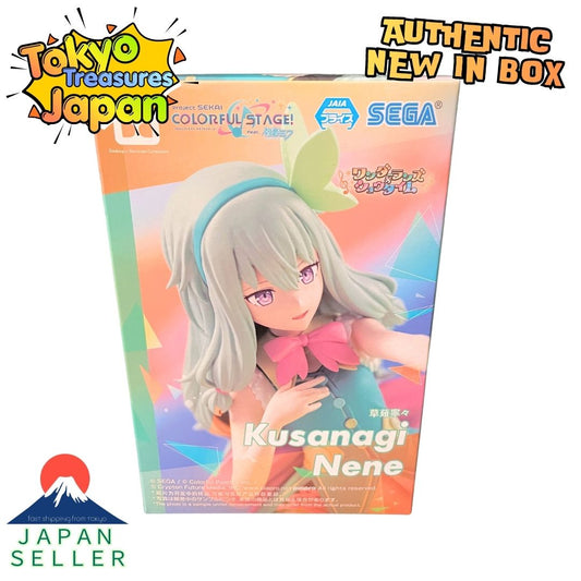 Project Sekai: Colorful Stage! feat. Hatsune Miku Desktop×Decorate Nene Kusanagi