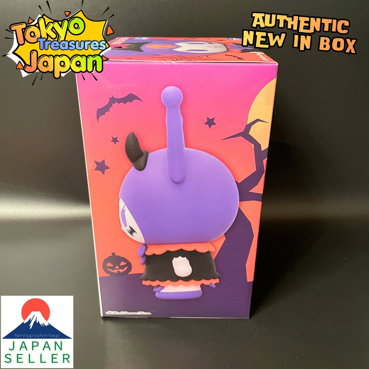 Sanrio Characters: Large SOFVIMATES Kuromi ~Halloween Ver.~ Figure Authentic
