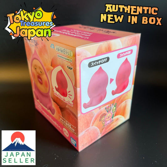 Kobito Zukan Hiding Peach Bottom A softly glowing rear light Authentic Banpresto