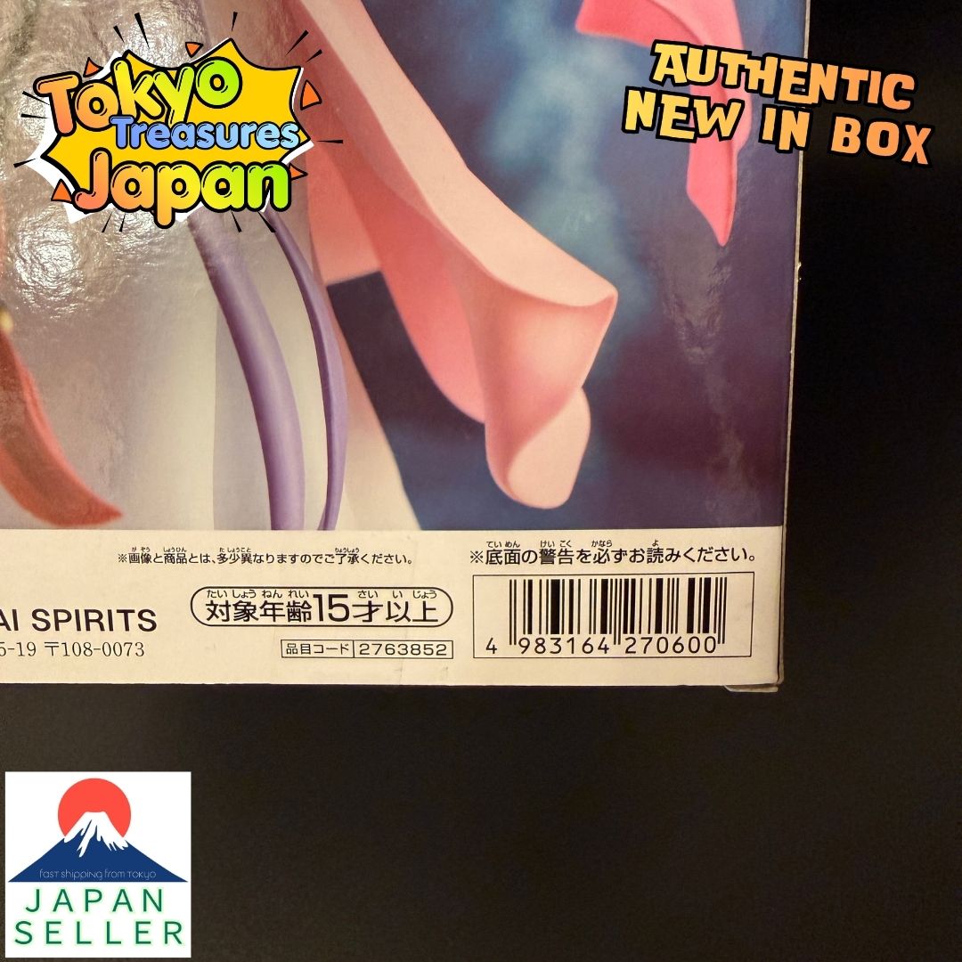 TV Anime "The Apothecary Diaries" Maomao Figure ~Moon Fairy~Authentic