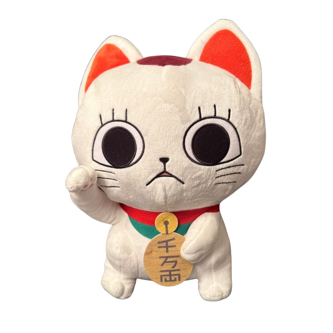 Dandadan Turbo Babaa (Maneki Neko) Sitting BIG Plush Toy Authentic Japan