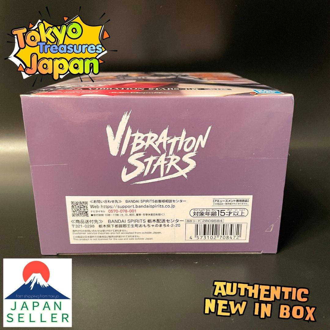 Kingdom VIBRATION STARS - Ouhon - Authentic Japanese Banpresto