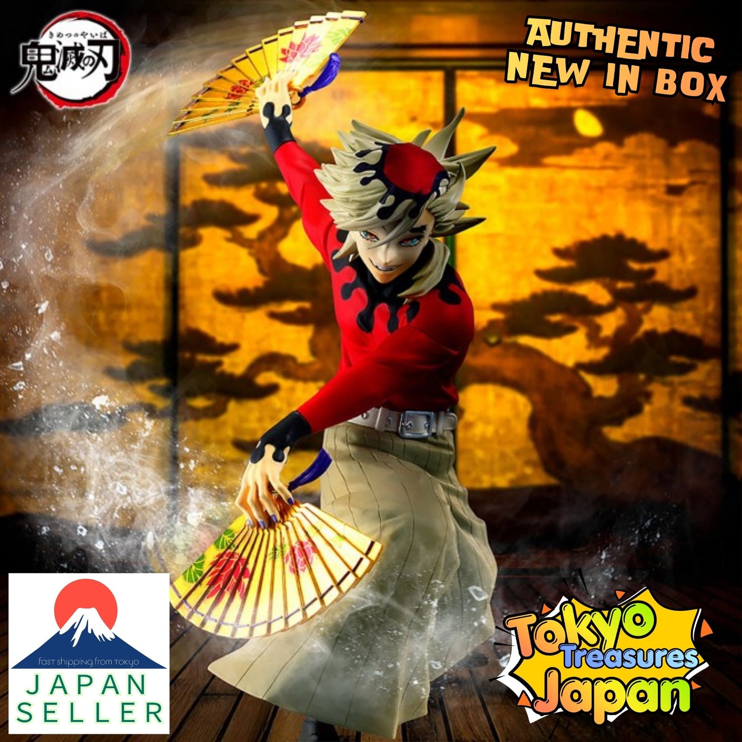 Anime"Demon Slayer: Kimetsu no Yaiba" MAXIMATIC DOMA-Authentic Japan