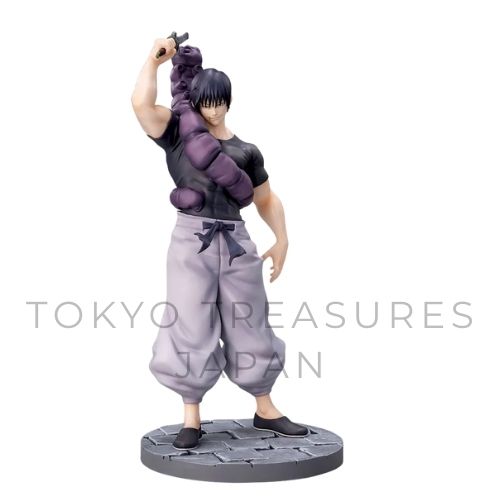 Jujutsu Kaisen: The Orb of Destruction Luminasta Toji Fushiguro Pre-Battle Sega