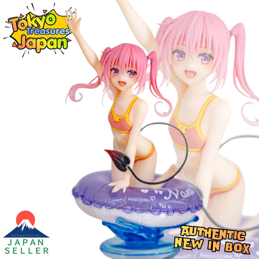 To Love Ru Darkness: Aqua Float Girls Figure - Nana - Authentic Japanese