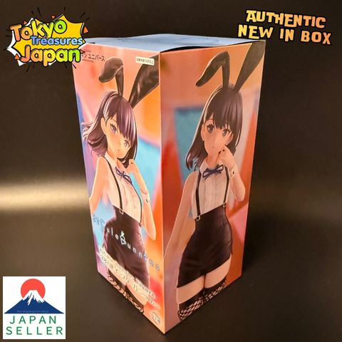 Gridman Universe Movie Version BiCute Bunnies Figure-Rikka Takarada Easter Bunny ver.-