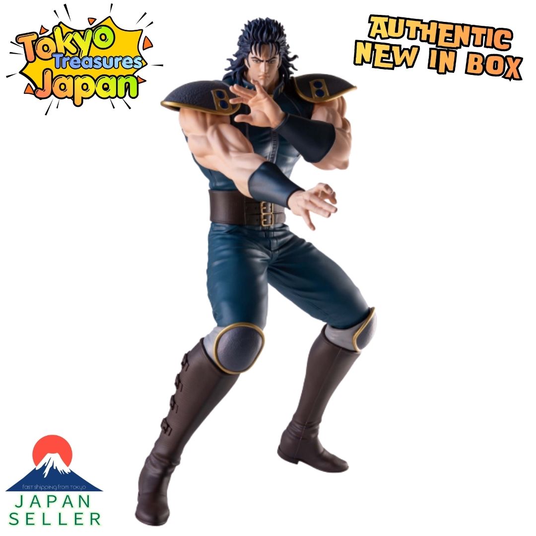 Fist of the North Star -Grandista- REI- Authentic Japan Anime Banpresto
