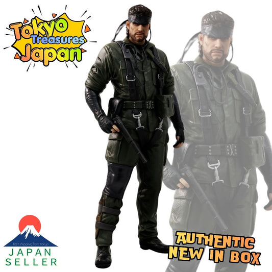 METAL GEAR SOLID Δ: SNAKE EATER Figure Collection: Naked Snake Authentic