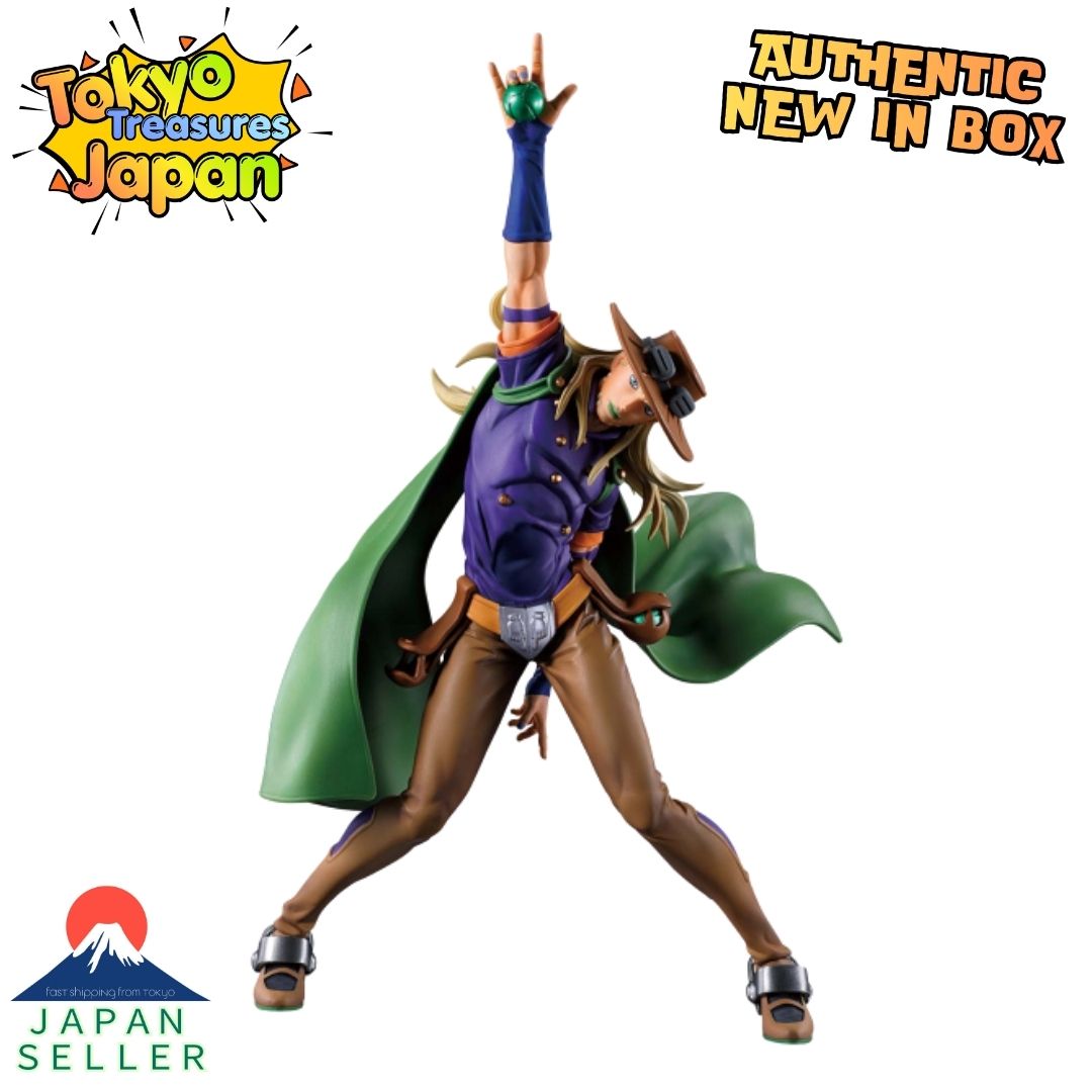 Steel Ball Run JoJo's Bizarre Adventure Mometria Gyro Zeppeli Authentic