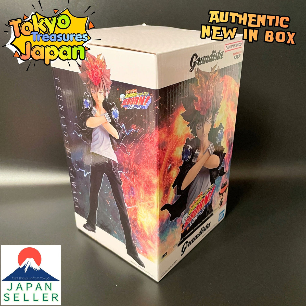 Katekyo Hitman REBORN! Grandista -TSUNAYOSHI SAWADA- Figure Authentic