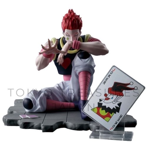 HUNTER×HUNTER Memorable Saga Special -Hisoka-Figure Official Japan Anime