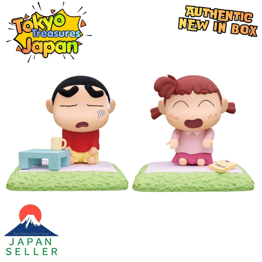 Crayon Shin-chan:Friendship Memories~Afternoon Pretend Play Nene-chan (Set of 2)