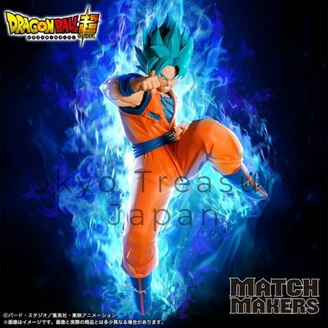Dragon Ball Super MATCH MAKERS Son Goku (VS Goku Black -Super Saiyan Rosé-)