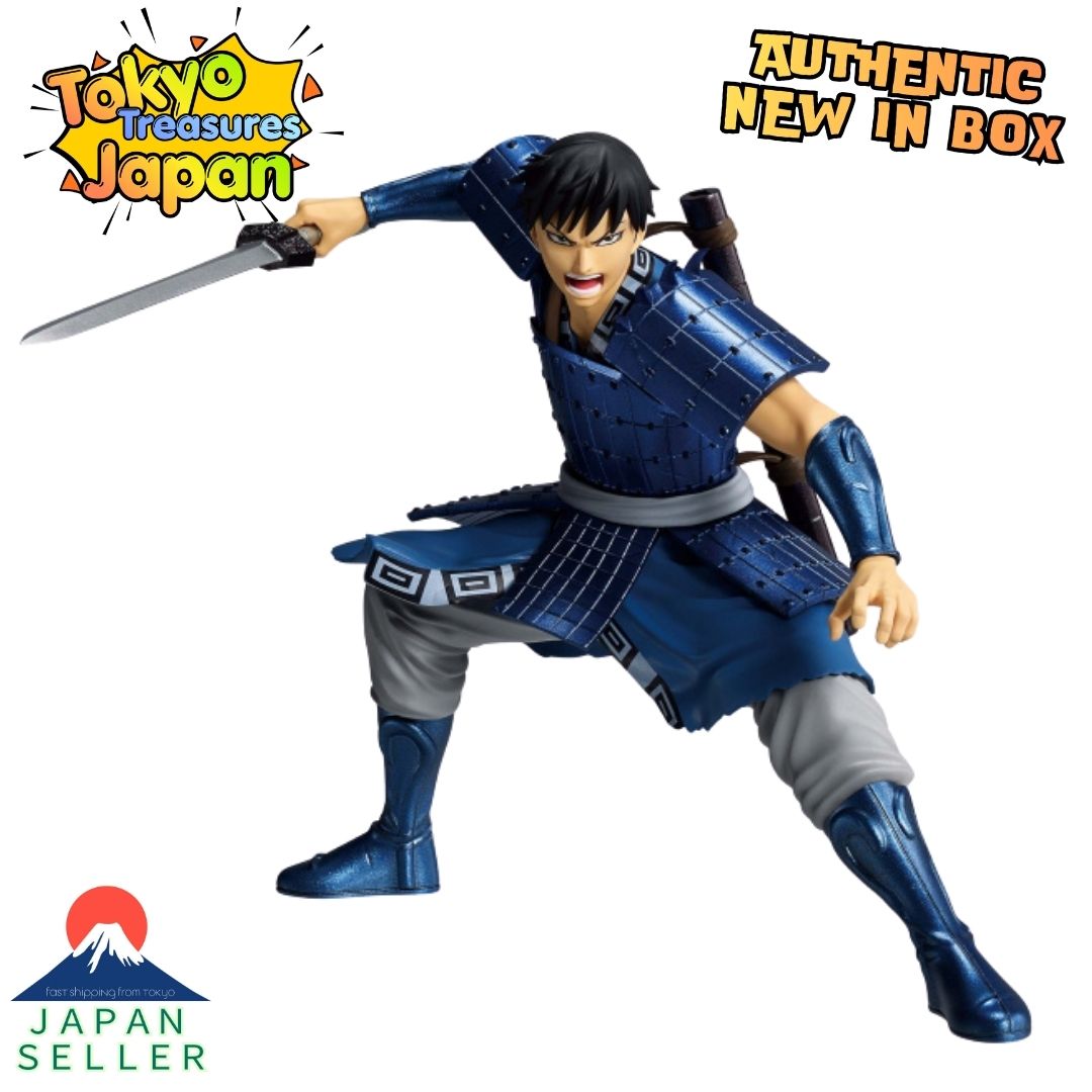 Kingdom VIBRATION STARS -Shin- Authentic Japan Anime Banpresto