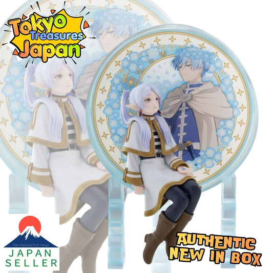 Frieren: Beyond Journey's End – Glasscape: Frieren II Authentic Japanese Banpresto