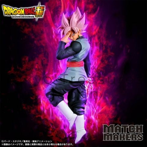 Dragon Ball Super MATCH MAKERS: Goku Black (Super Saiyan Rosé) vs. Son Goku