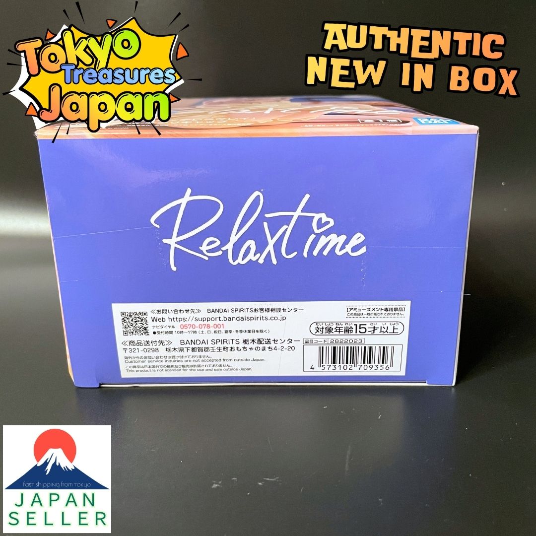 Anime Umamusume: Cinderella Gray -Relax Time- Oguri Cap Authentic Japanese