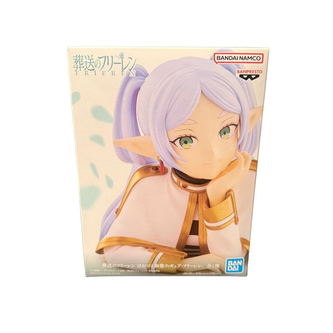 Frieren: Beyond Journey's End-Bust Figure of Frieren Authentic Banpresto