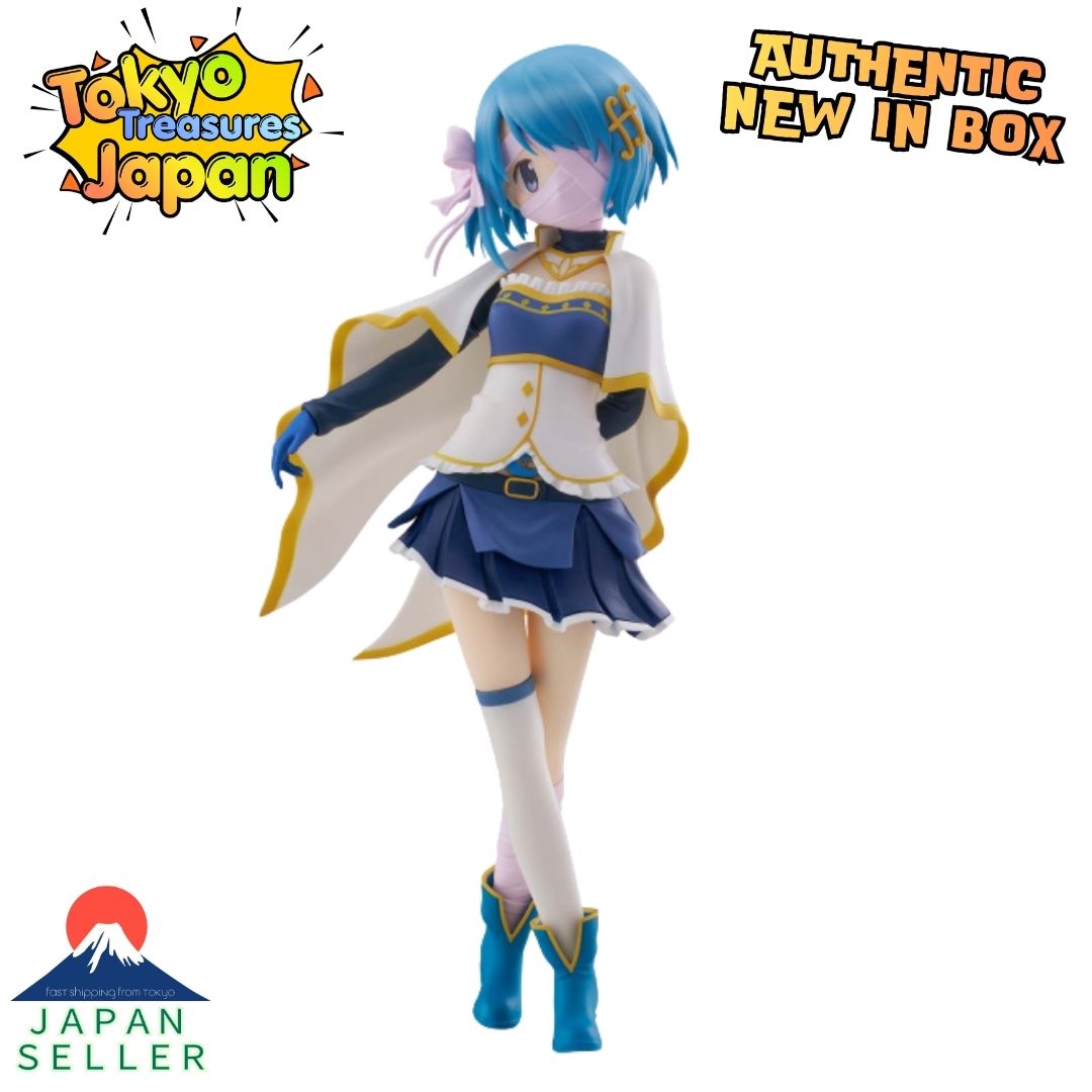 Puella Magi Madoka Magica the Movie: Walpurgisnacht - Sayaka Miki Figure