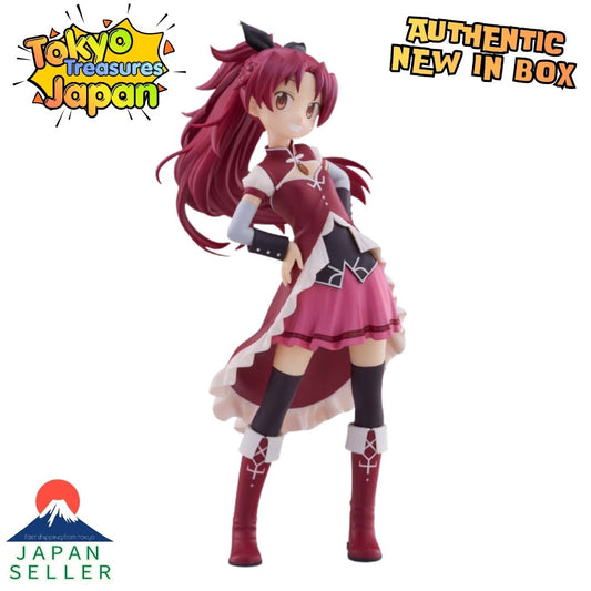Puella Magi Madoka Magica the Movie: Walpurgisnacht - Kyoko Sakura Figure