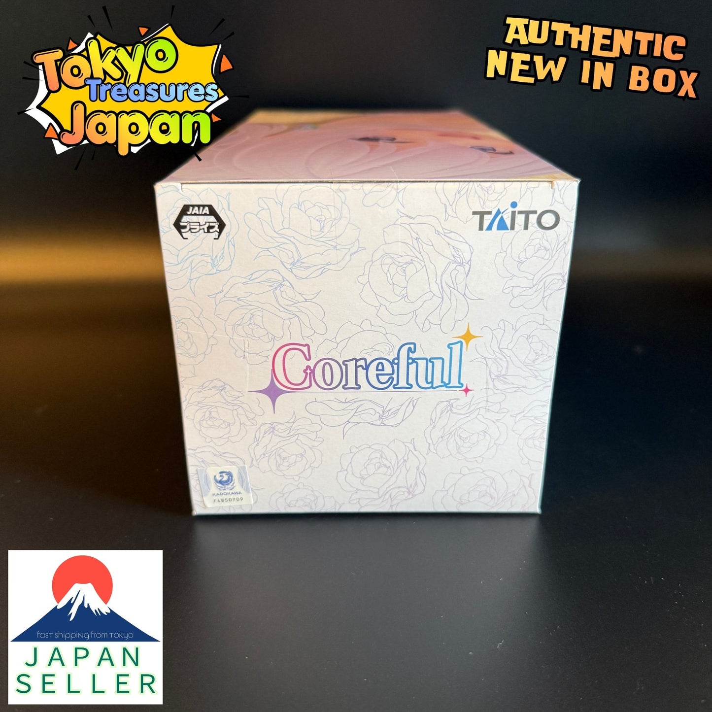 Wandering Witch:The Journey of Elaina Coreful Figure -Elaina~Dress ver.~Renewal