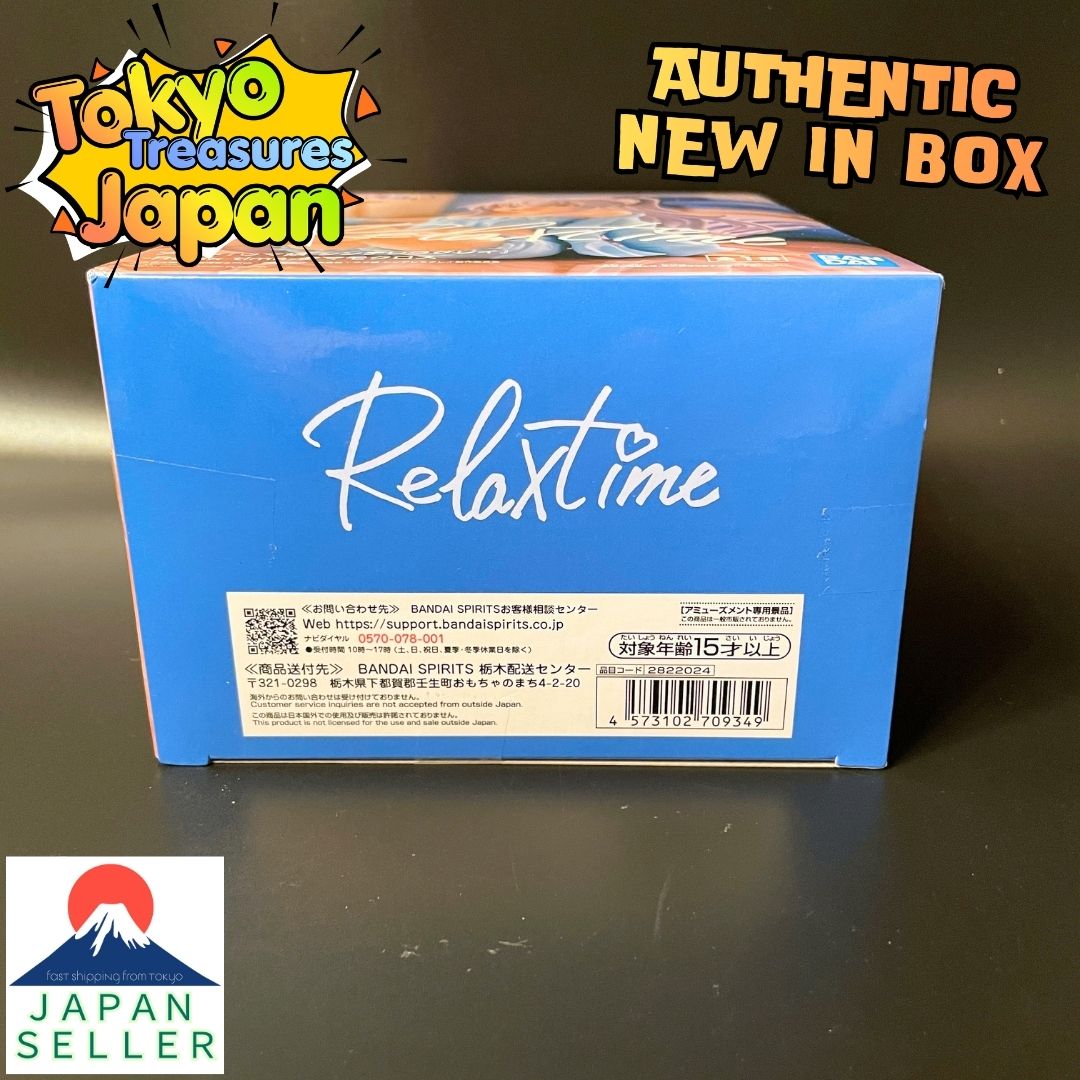 Anime Umamusume: Cinderella Gray -Relax time- Tamamo Cross Authentic Japanese