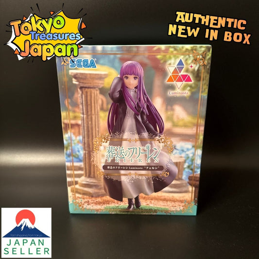 Frieren: Beyond Journey's End Luminasta "Fern"Authentic Japan Anime