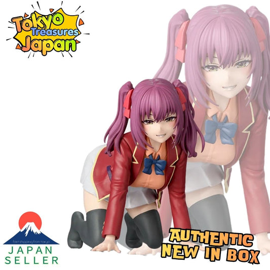 Welcome to the Classroom of the Elite Chokonose Premium Figure"Ichika Amazawa"