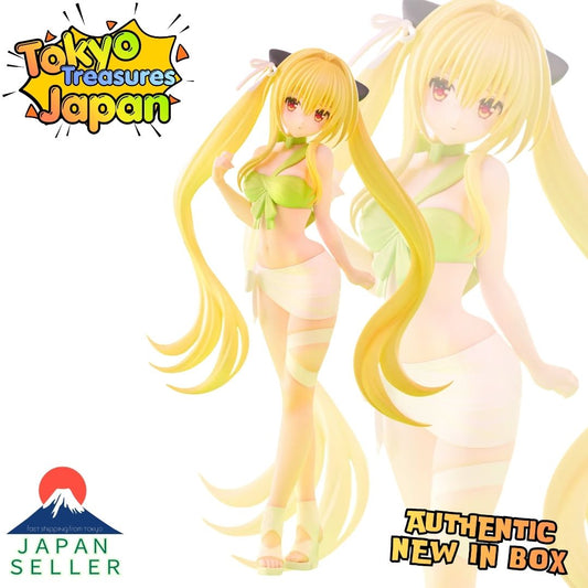 To Love Ru Darkness: BiCute Ribbons Figure - Golden Darkness (Yami) Authentic