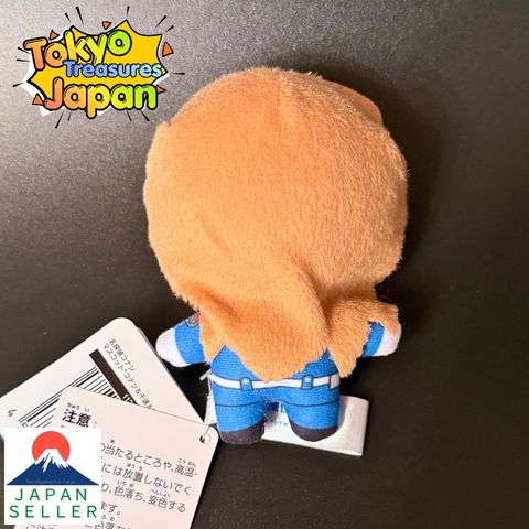Detective Conan Mascot: Chihaya Hagiwara Plush Doll Authentic Japan Anime