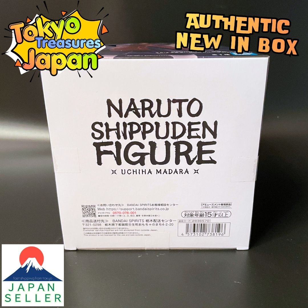 NARUTO: Shippuden Figure - Madara Uchiha GiGO Exclusive Authentic Japanese