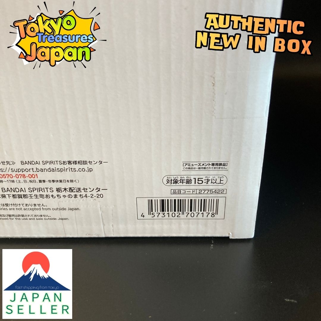 Tokyo Ghoul Grandista -KANEKI KEN II- Kaneki Ken Authentic Japan Banpresto