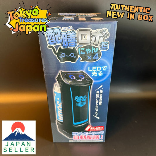 NEW Color Serving Robot Danyan (Black x Blue) Authentic Japan