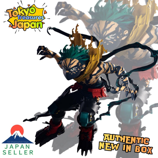 My Hero Academia THE AMAZING HEROES -DX- Izuku Midoriya (Overlay II) Authentic