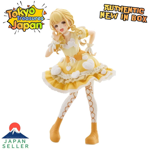 Gakuen Idolmaster ESPRESTO -Heart bouquet- Fujita Kotone Authentic Banpresto