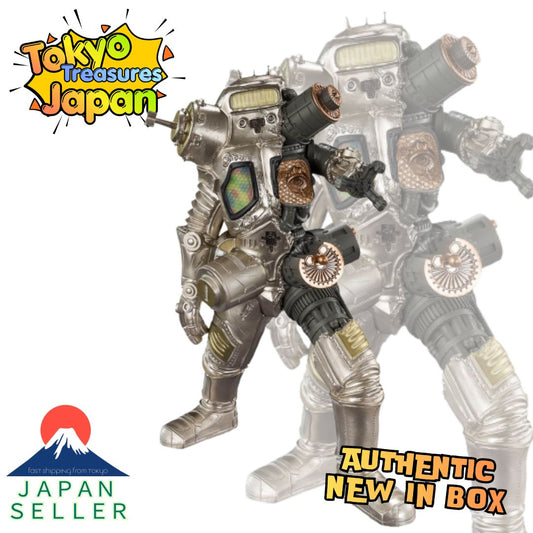 Ultraman Series Goukai King Joe (Metallic Ver.) Authentic Japan Banpresto