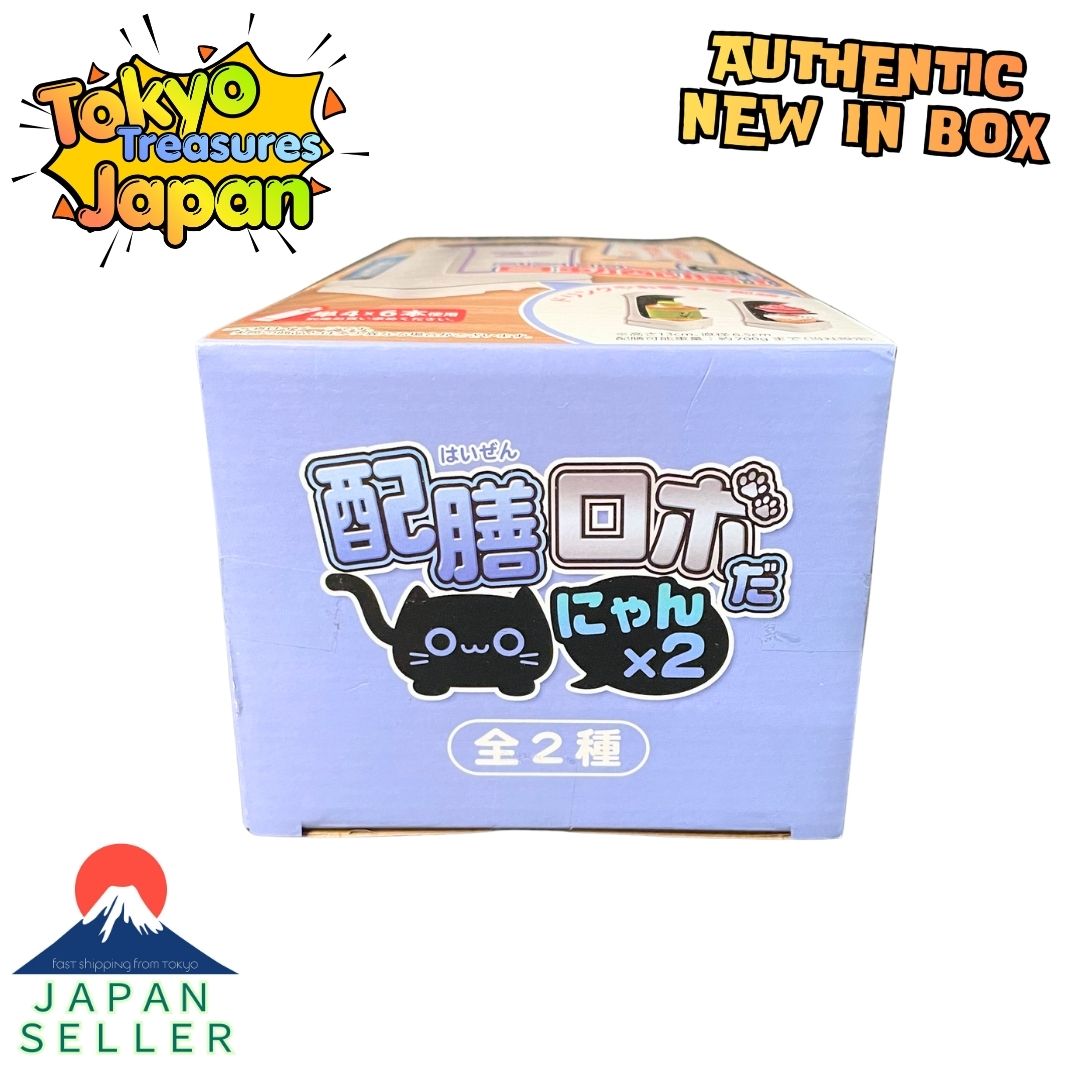Cat-Style Serving Robot: "Haizen Robo Da-Nyan" (Wink Green) Authentic