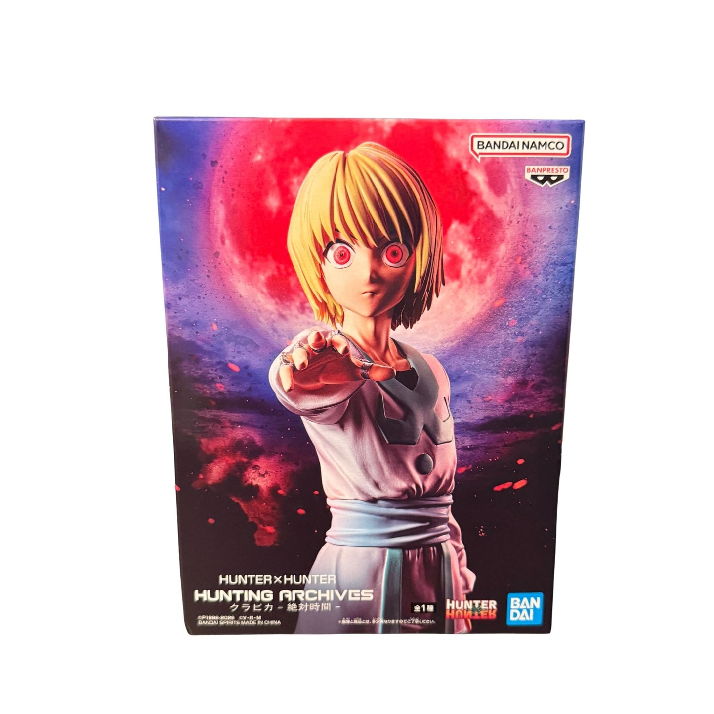 HUNTER×HUNTER HUNTING ARCHIVES Kurapika-Emperor Time-Authentic Japan