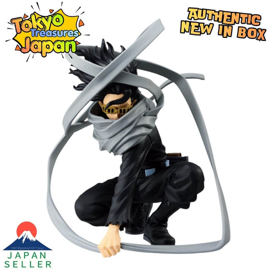 My Hero Academia MAXIMATIC ERASER HEAD Authentic Japan Banpresto