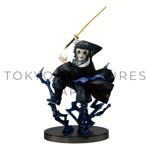 Demon Slayer: Kimetsu no Yaiba VIBRATION STARS PLUS Kaigaku Banpresto