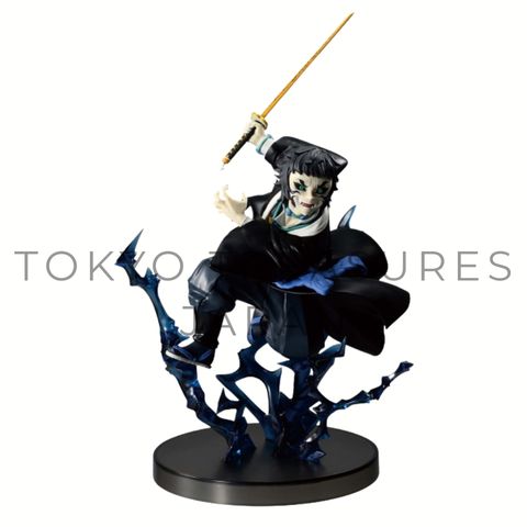 Demon Slayer: Kimetsu no Yaiba VIBRATION STARS PLUS Kaigaku Banpresto