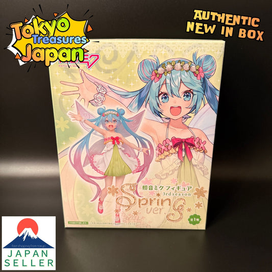 Hatsune Miku Figure 3rd Season Spring Ver. Authentic Japan