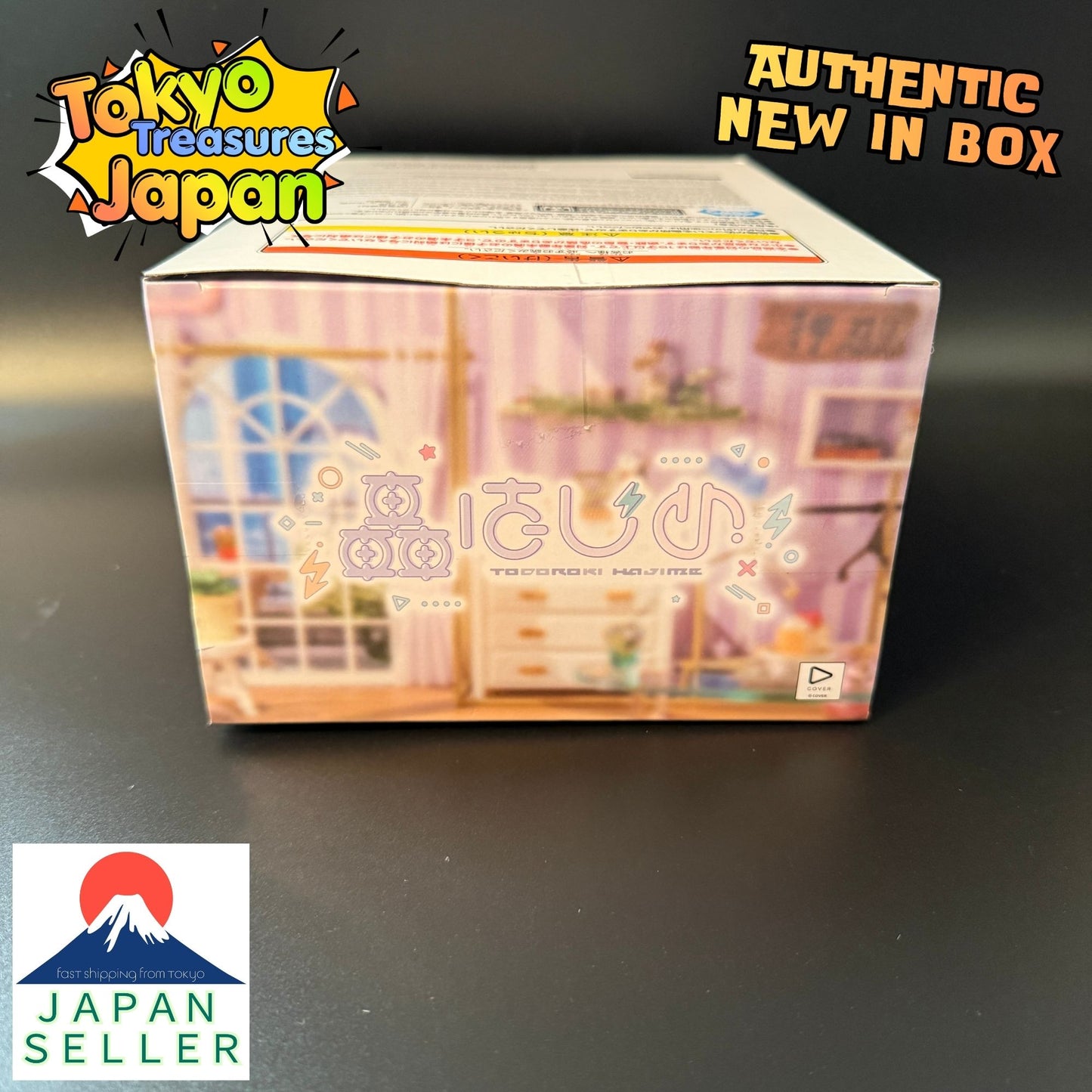 hololive IF-Relax time-Todoroki Hajime Authentic Japan Anime Banpresto