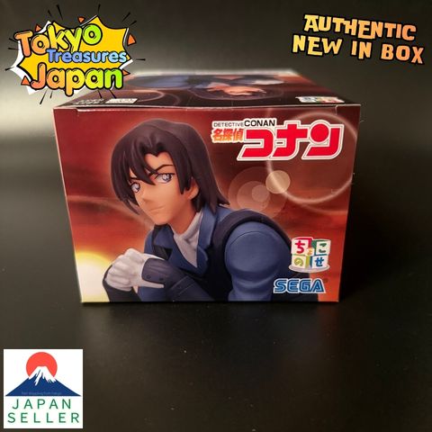 Detective Conan Chokonose Premium Figure "Kenji Hagiwara"Sega