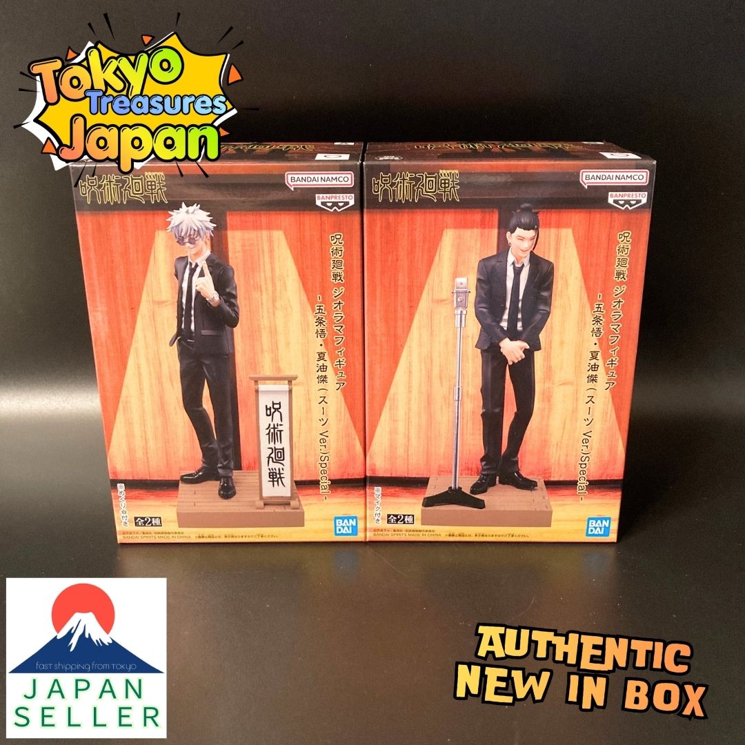 Jujutsu Kaisen Diorama Figure-Satoru Gojo & Suguru Geto Special-Complete Set of 2