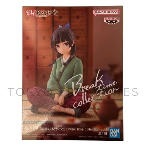 TV anime "The Apothecary Diaries" Break time collection vol.1 Maomao Japan Anime