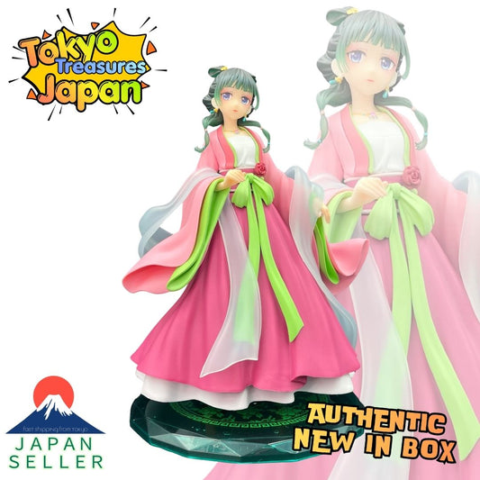 TV Anime The Apothecary Diaries BRILLIANT Figure: Maomao Authentic Japan