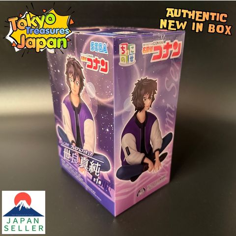 Detective Conan Chokonose Premium Figure "Masumi Sera"Sega